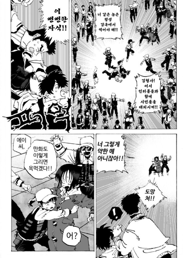 bt10f6a2777305257fd096107bdab57e67.jpg