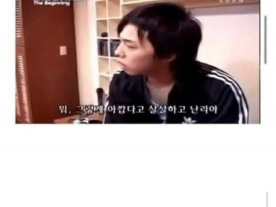 지드래곤이 나이먹고 후회한다는 발언