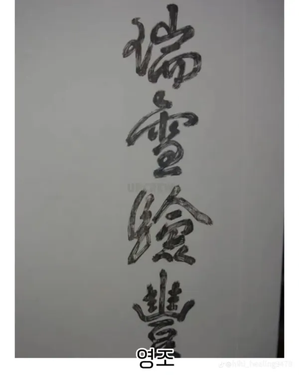 bt8447f8157222c60577d133c5d7371cbc.webp
