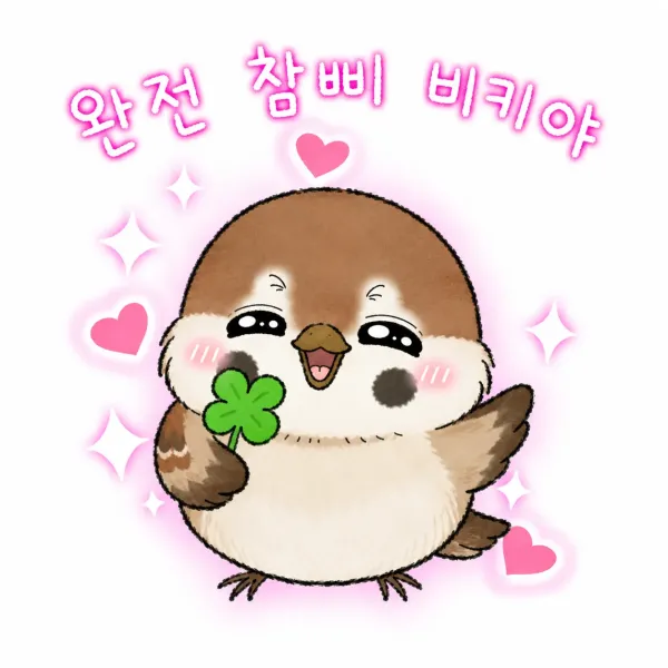 btaf52c0e739c46520db744cf51be458cc.webp