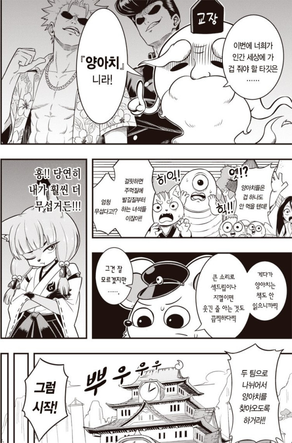 bta0a302a00b97fea0441452b4b28b3b2a.png