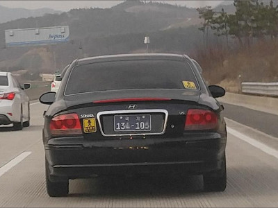 배?합?국? 특이한 자동차 번호판들