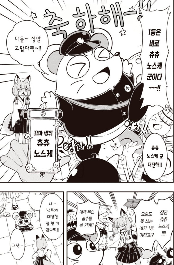bt1ad42b30ad2a95f68a68f7c2acc21163.png