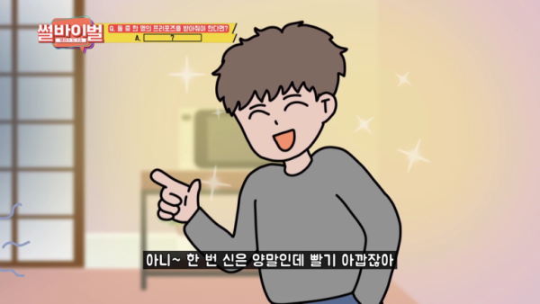 bt704bae5e64ccbe4a84f3073fb4783243.png
