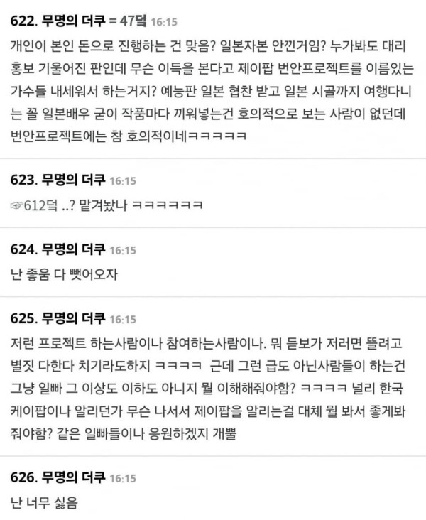 btafe04dfcb5a10dd8898acf3cdf5695c2.png