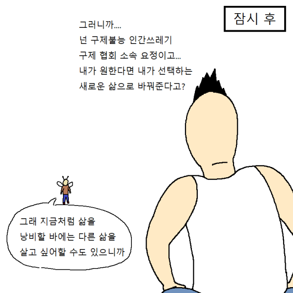bt46197d73b2c89e3d0530f17d1068b444.png