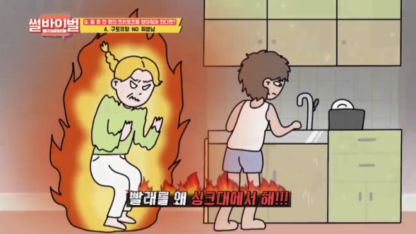 bt7eace5c6dc787a4c5b5d8de18d1da8d3.png
