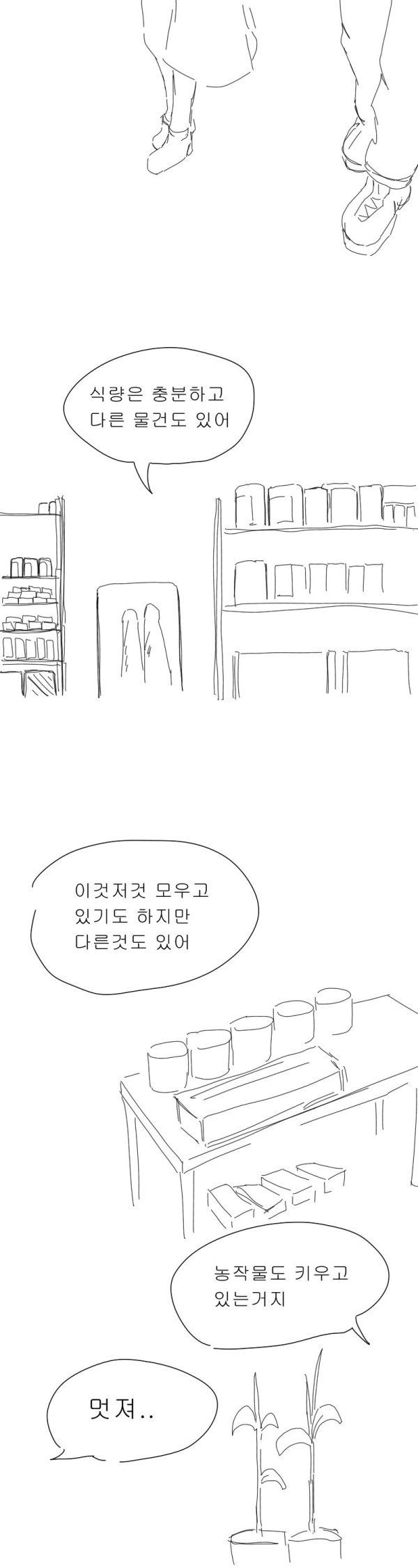 bt36e9dace5ef538fb0d5d87b44824f76c.png