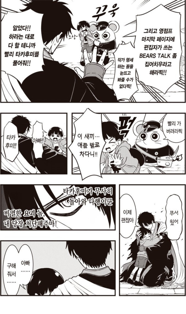 bta247696ce1fc2afc8f4a9482a8f56cfa.png