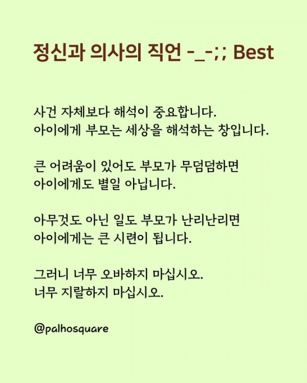 bt2ce7721c1970bd68e1eb1b89be3358ab.jpg