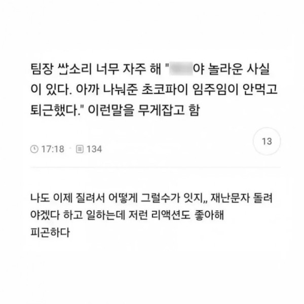 bt2195805ccda707258ab46c7336c4e977.jpg