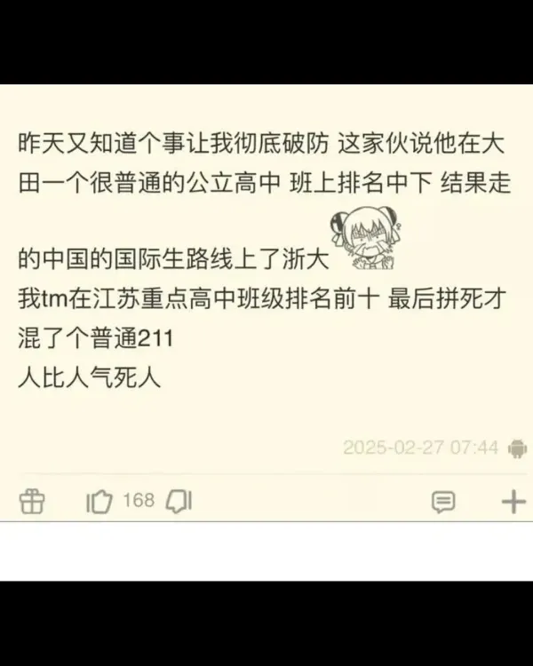 btc7faefa0bde5bc16dfbaa9b09a16df7e.webp