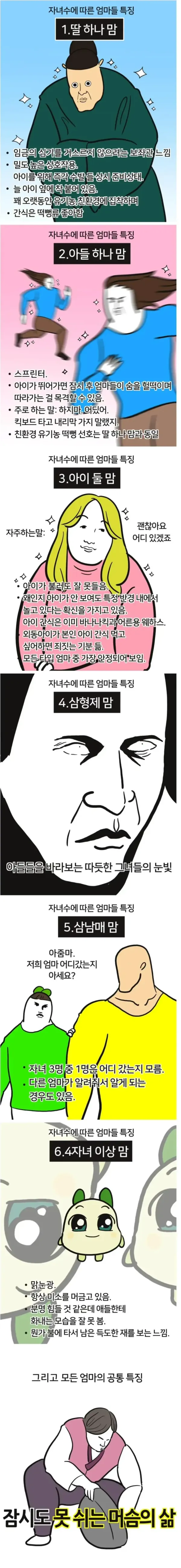 bt09287b9ddeb318ce3c1ae1b27d24096f.webp