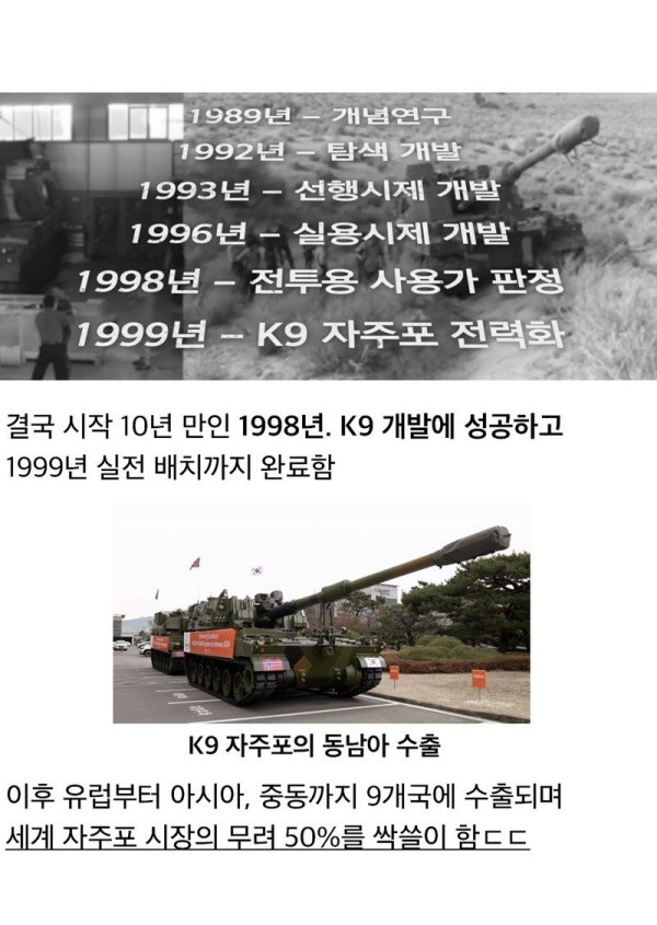 btfb760e7633a1833eea39ee3fbe8db902.jpg