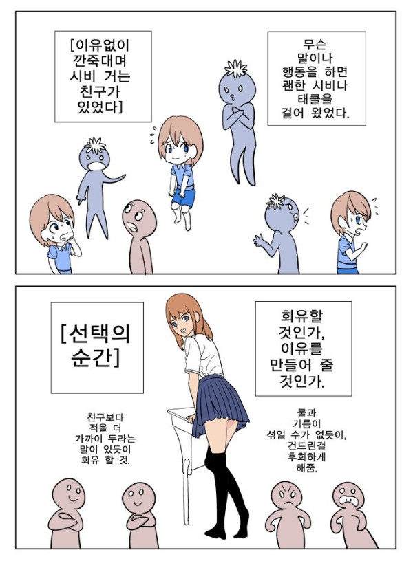 btb29b062d170060e7b72e857947525e82.png