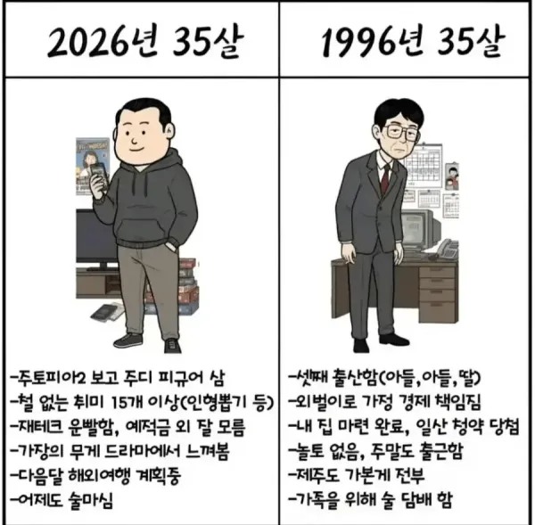 bt989c25268104e2b5d74198a6e75ebfe2.webp