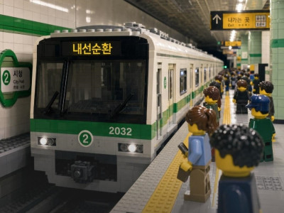 서울이 레고로 변한다면