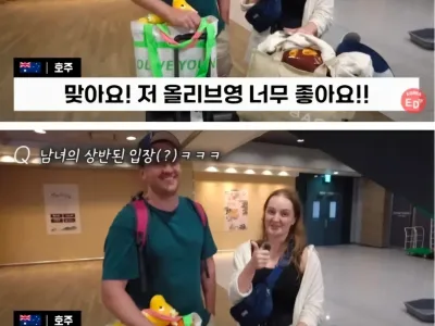 올리브영이 이젠 싫다는 외국인 관광객
