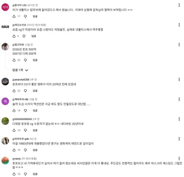 btebef0f4a89cb88b6f52cf5b13736e88b.webp