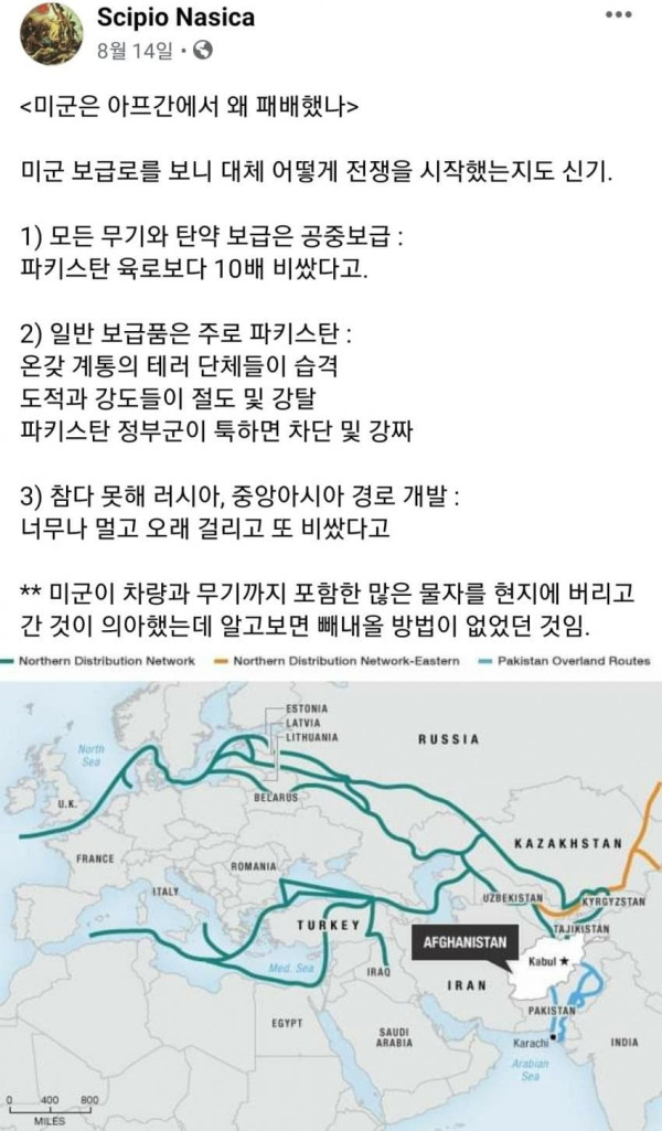 bt7bdc6f8ecfbb9687fa83f4289c2106cb.jpeg