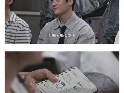 마침내 모솔연애 애프터서비스에 초빙된 연애고수(?)