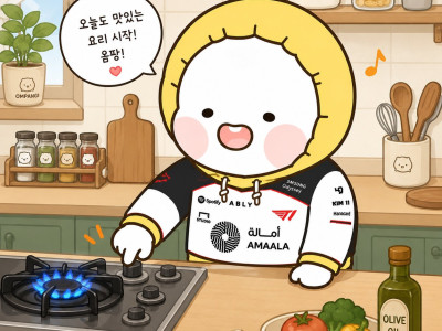 가스레인지 gif