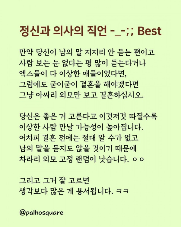 bt78c7bc8ae10ce945f3d2474bbf0d7612.jpg