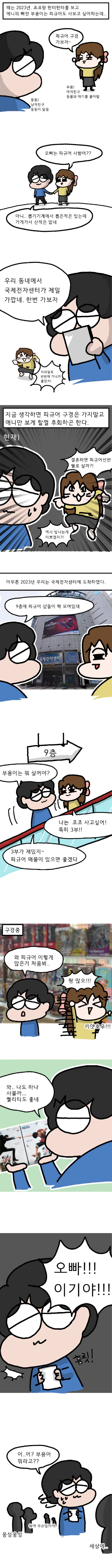 bt8b75fd097ef916c351cdb0b290a34903.png