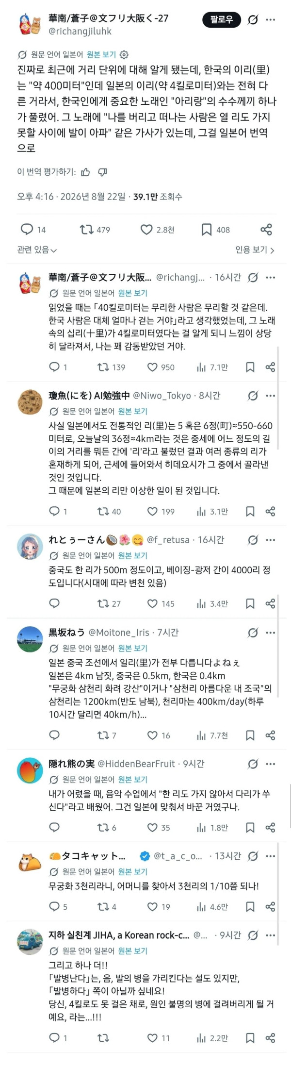 btc326b177e69f08256e726cd4f8b164a2.jpg