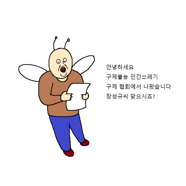 bta70fed953956c5285a7b415c2a7dc251.png