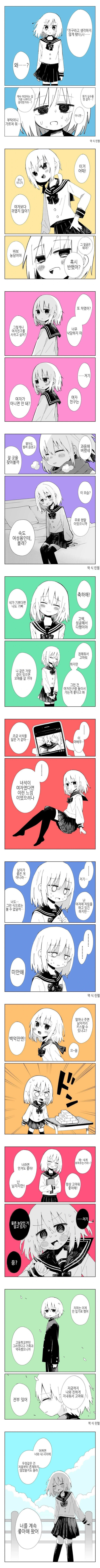 btc962e3eefe0a2e5677e6a7667f4dc182.jpg