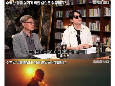 왜군 죽이면 지옥 간다는 조선 승려들