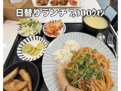 한국 구내식당 투어하는 일본인