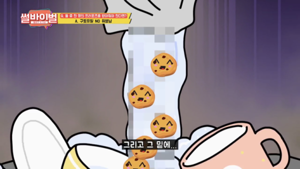bt1e381c759a156fb7d94be896c0b88bec.png
