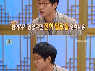 홍상수감독이랑 영화찍은 썰