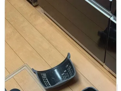 어케 부셨냐