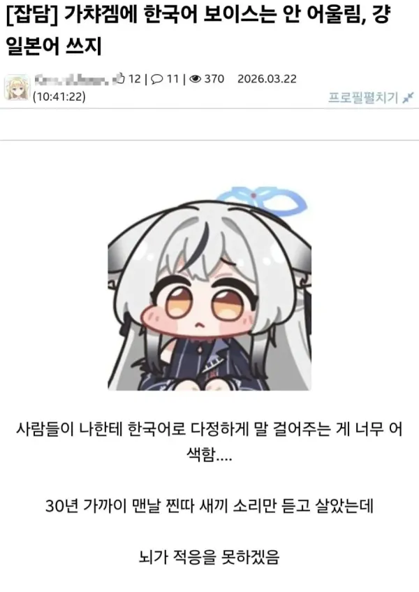 btb28ae5d18ff903f6371e9945f8515a17.webp