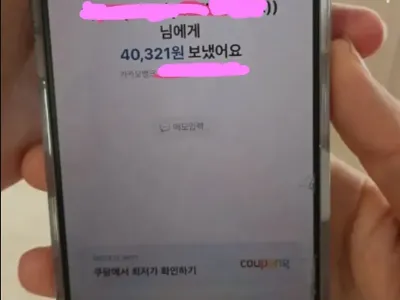 필리핀에서 4만원 사기친 한국인 관광객