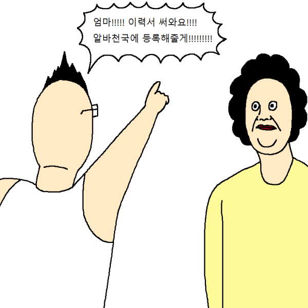bt24777ba77998a74c5889d4d341306422.png