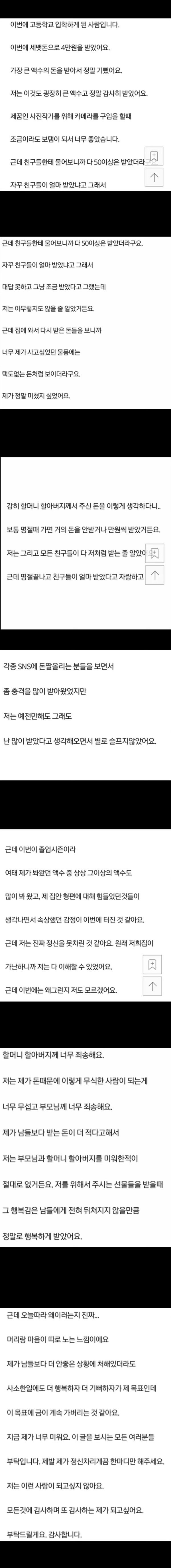 bt4c1cbcdd1b03da28c193ecc1e8ca9c80.jpg