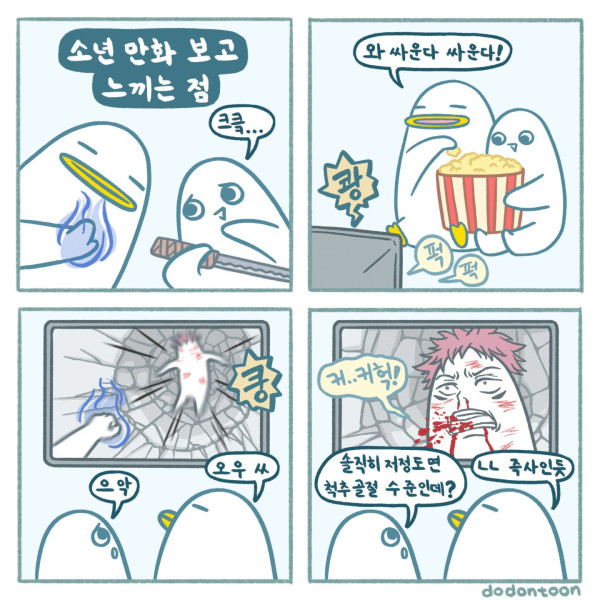 bt911177259b909b3d1637056795a57587.png