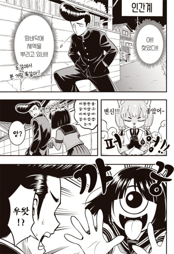 bt24b3221d488ec8991c75ecc92662e020.png