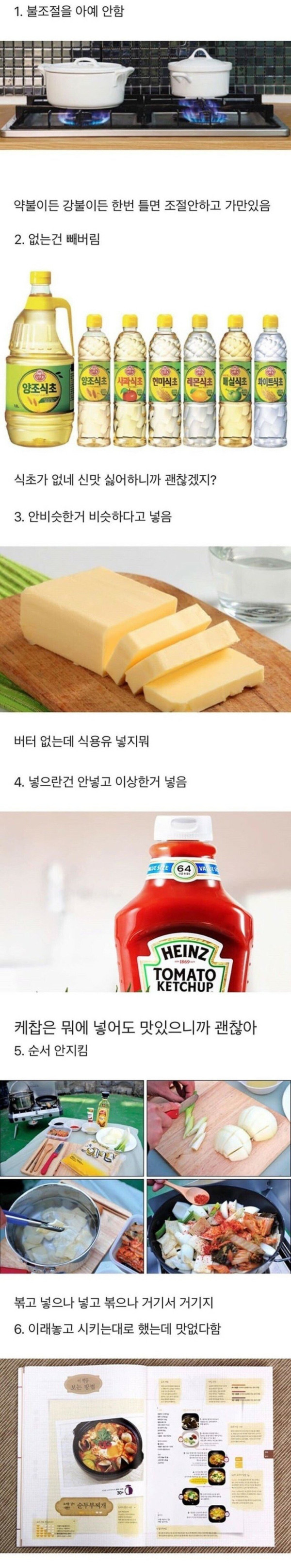 bte15cbd6f28b9a260411c31a416e05eda.jpeg