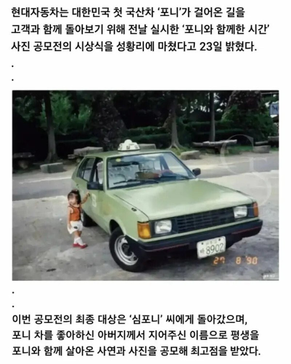 bt67f348dacf930918ccf24c548c26b3a6.jpg