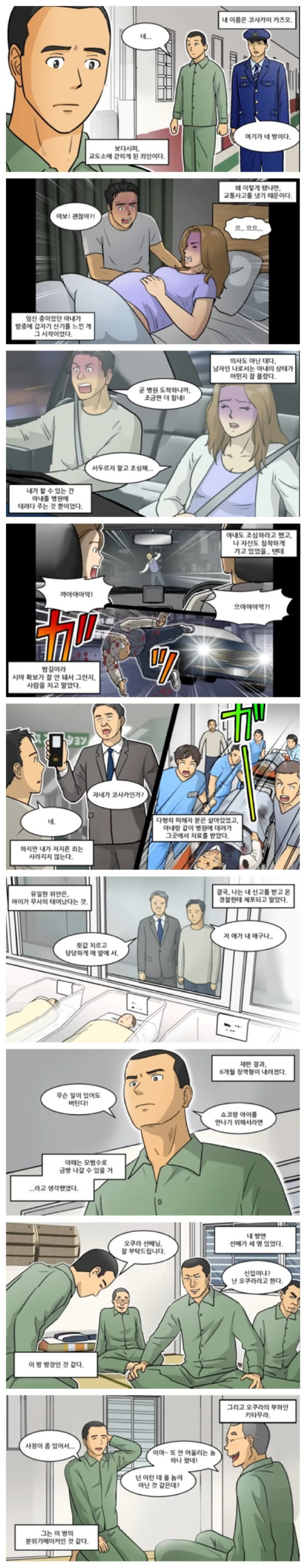 bt9fb70a1e590f1fc943a762dce97a199f.jpg