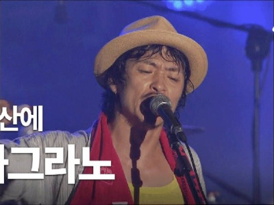 미디어 사투리 기강 잡으러 왔다는 강산에 라이브