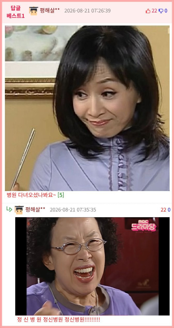 btb003f33e8764821996ee69a5154f533c.png
