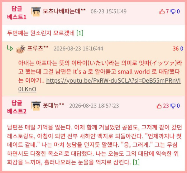 bt68d438176305c08691c010dd2fe63c30.png