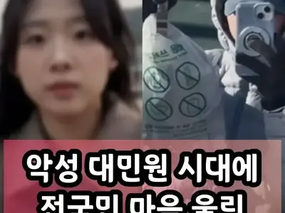 어느 초등학교 선생님