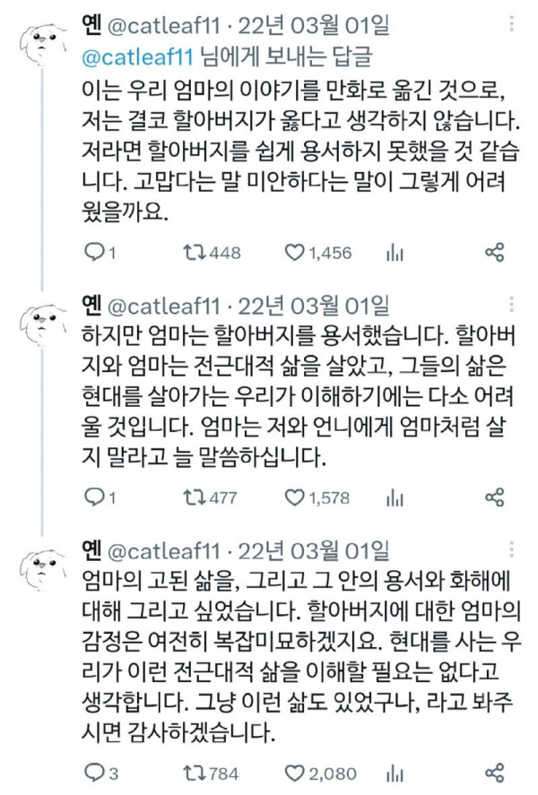 bt53eb5cddd0c5c076c4dd9273435a2e6a.jpg